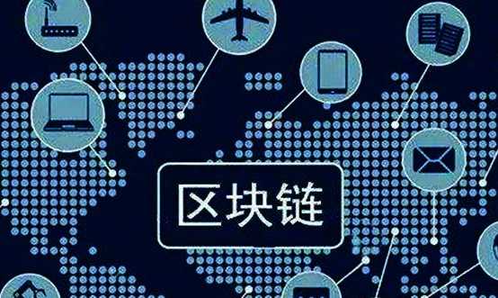 关于欧交易下载注册网